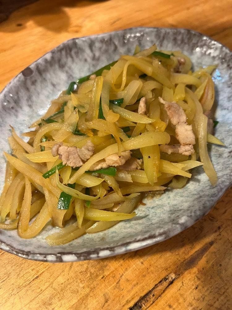 あだん亭