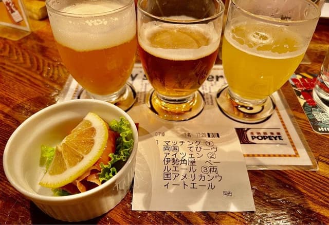 麦酒倶楽部ポパイ - サブ画像2