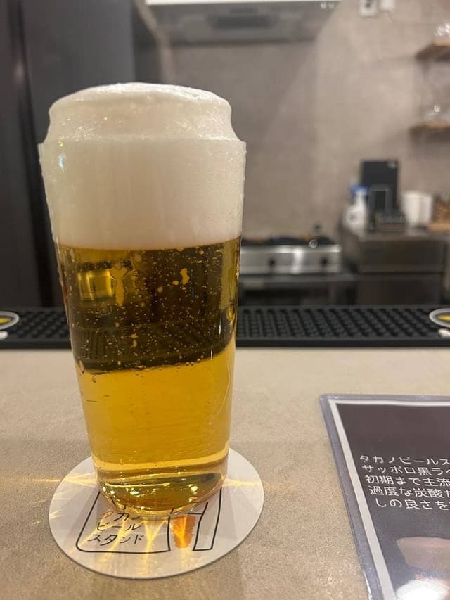 タカノビールスタンド - サブ画像1