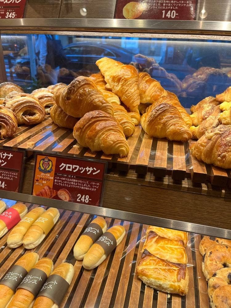 イスズベーカリー 元町店