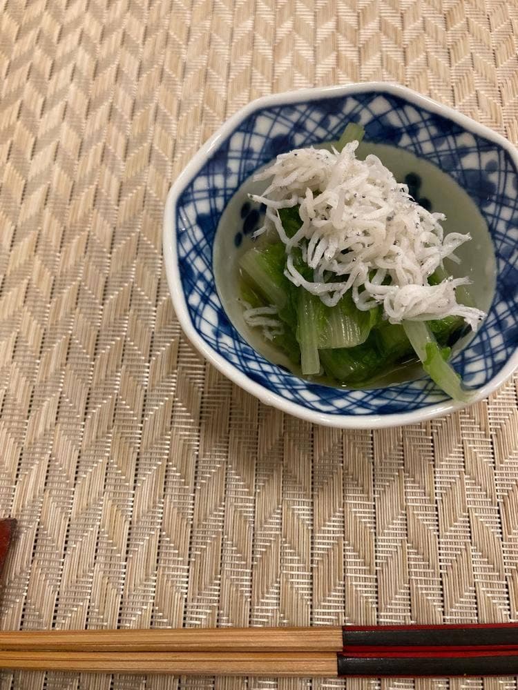 あさだ