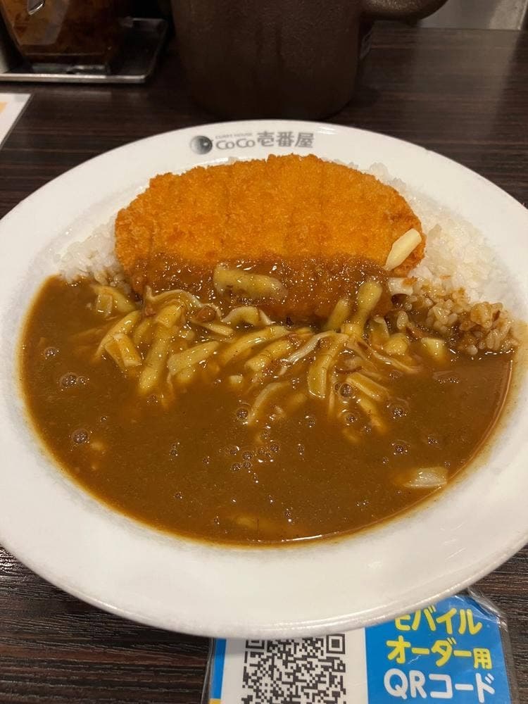 カレーハウスCoCo壱番屋 東京メトロ中野坂上駅前店