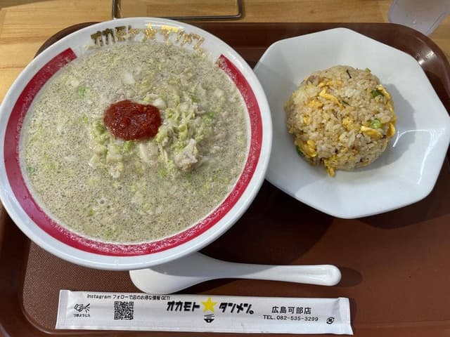 オカモトタンメン 可部店 - サブ画像1