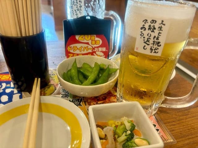新時代 高崎駅前店 - サブ画像1