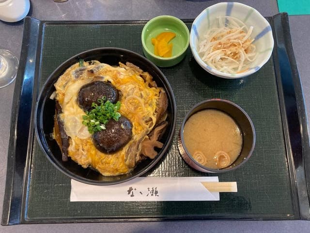 なゝ瀬 - サブ画像1