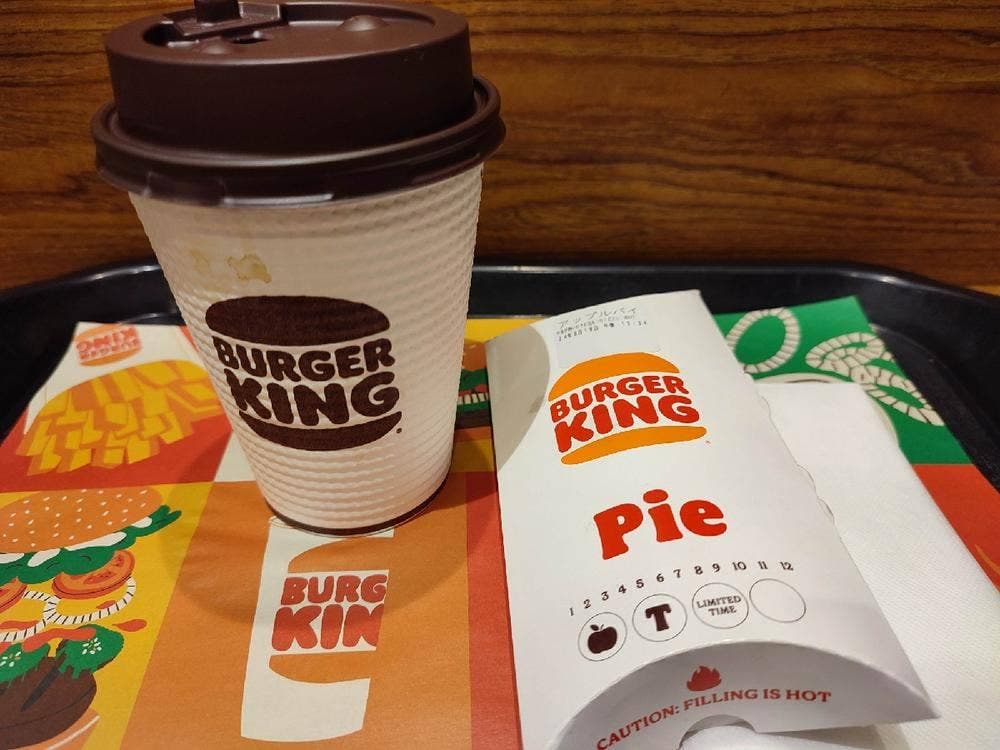 バーガーキング お茶の水サンクレール店