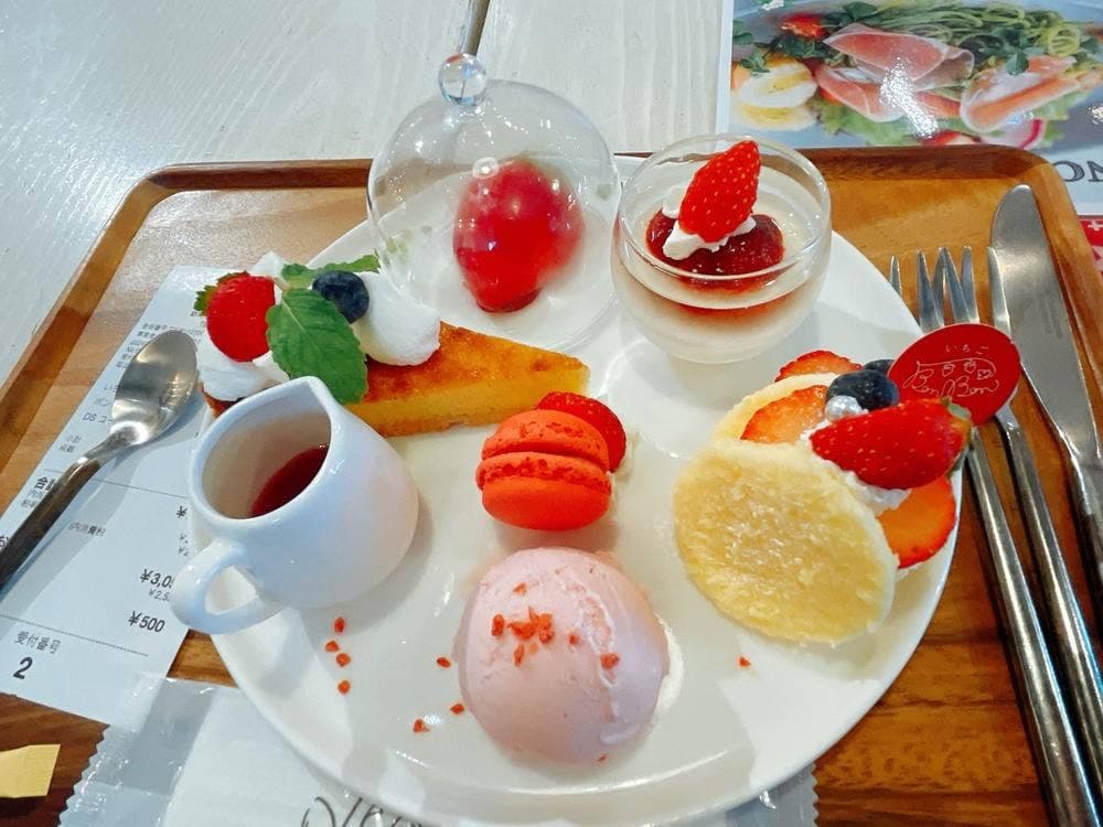 いちごBon Bon BERRY 伊豆の国factory