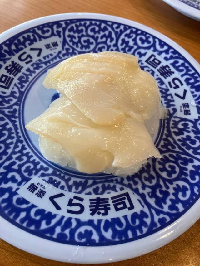 くら寿司 小松店 - サブ画像3