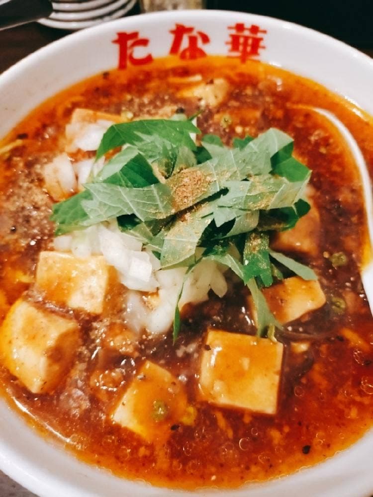 らーめん たな華