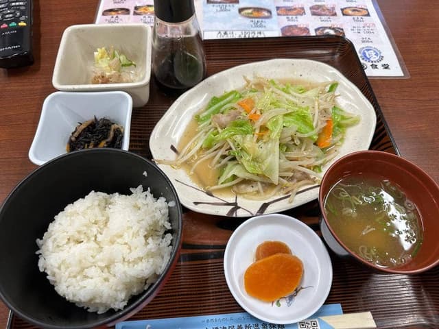 中標津保養所温泉旅館 食堂 - サブ画像1