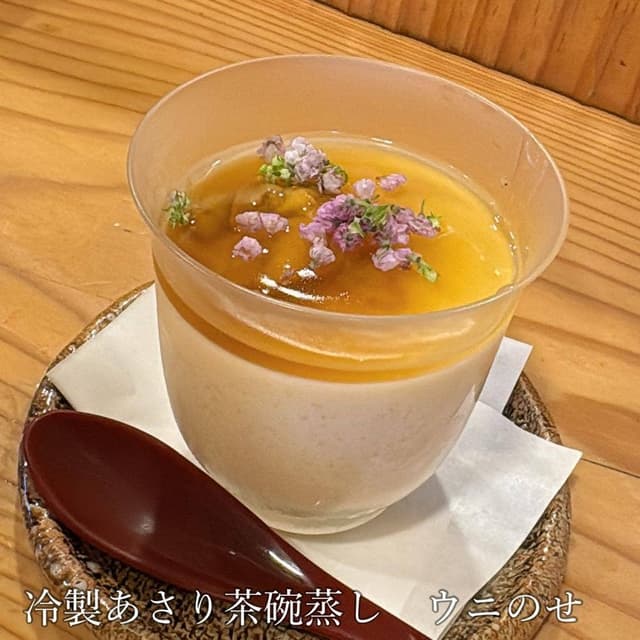 烏山みくりや - サブ画像3