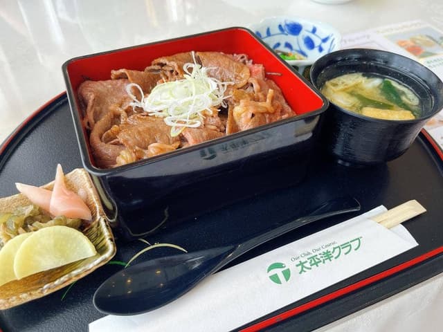 太平洋クラブ 成田コース レストラン - サブ画像1