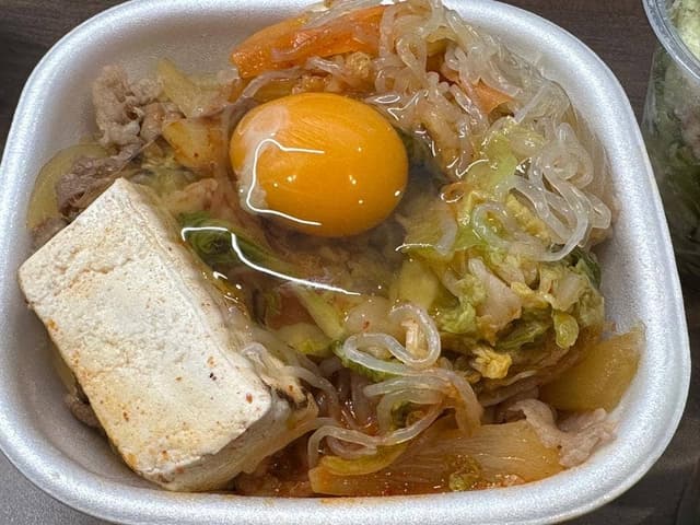 すき家 新宿NSビル店 - サブ画像3