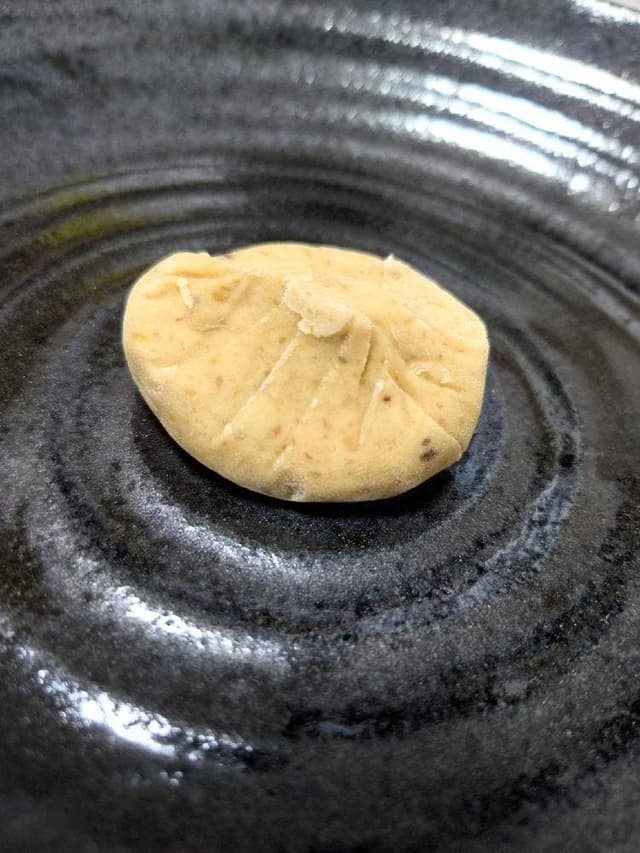 川上屋 本店 - サブ画像1