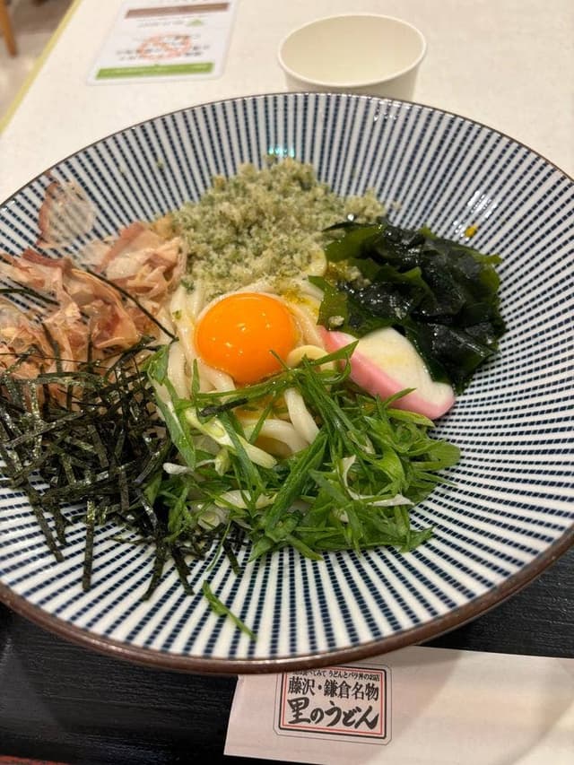 里のうどん テラスモール湘南店 - サブ画像1
