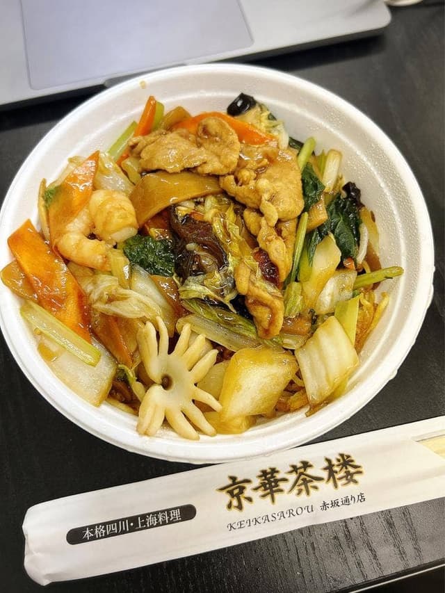 京華茶楼 赤坂通り店 - サブ画像2