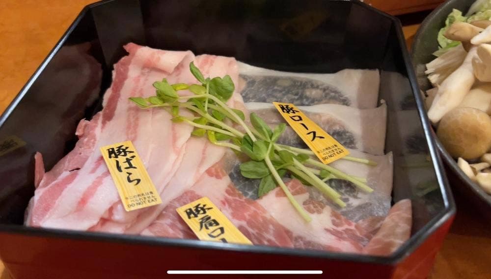 犬鳴豚しゃぶしゃぶと日本酒のお店 すもぉ～き～ 福島店
