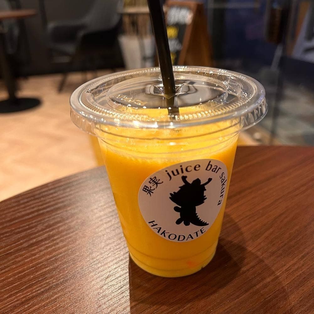 果実 juice bar sakura