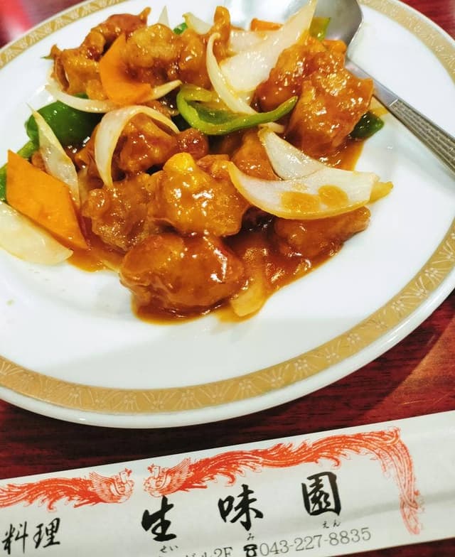 生味園 - サブ画像3