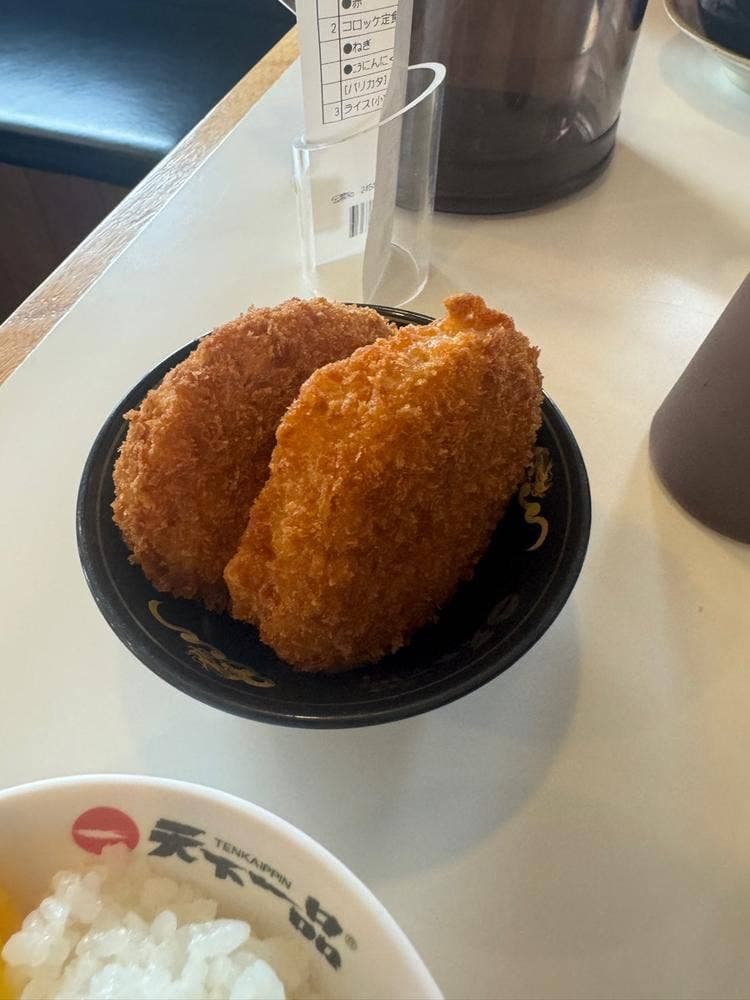 天下一品 五条桂店 Reboot