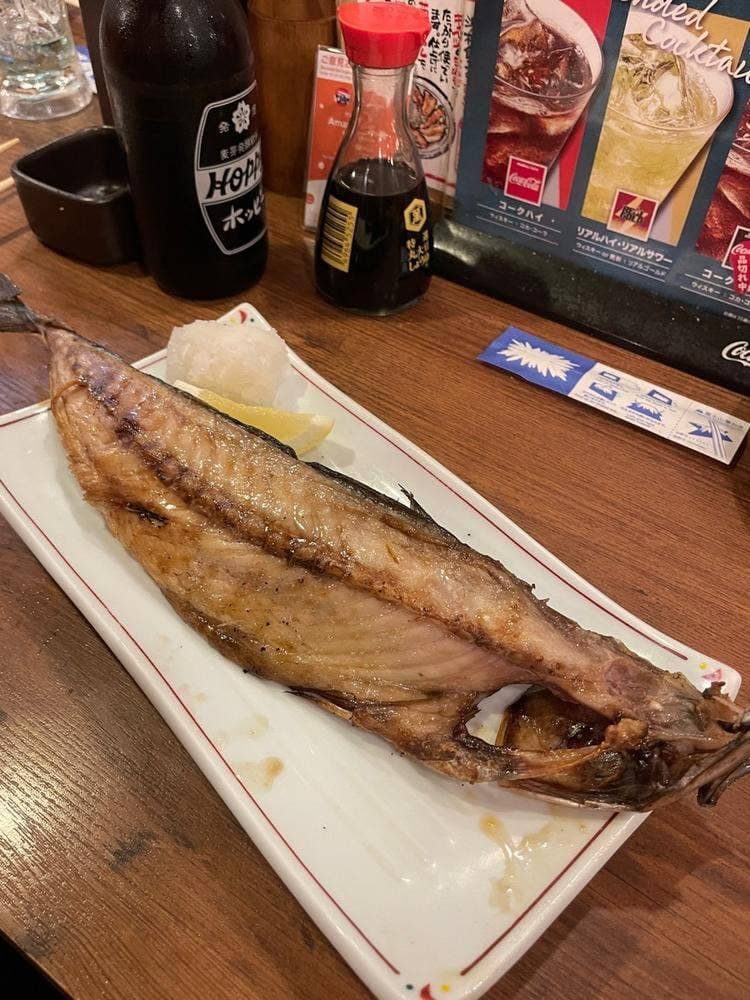 魚ます 池袋店