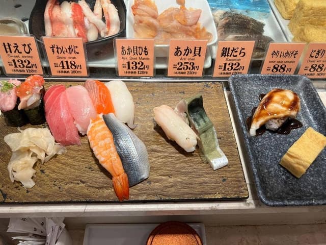 つきじ千鮨 Dila西船橋店 - サブ画像3