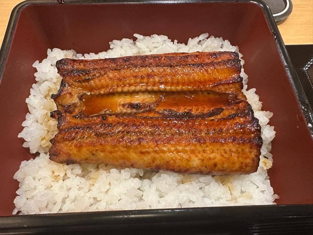 鰻の成瀬 奈良三条店