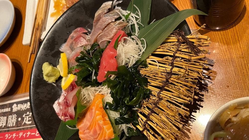 三代目網元 魚鮮水産 アイスタ新山口店