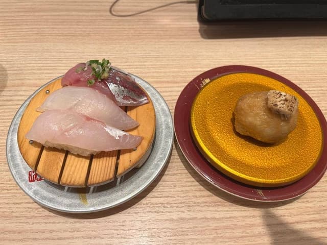 回転寿司沼津すし之助 小田急新百合ヶ丘店 - サブ画像1