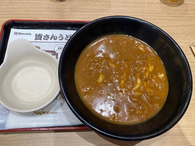 資さんうどん 尼崎浜小学校前店 - サブ画像2