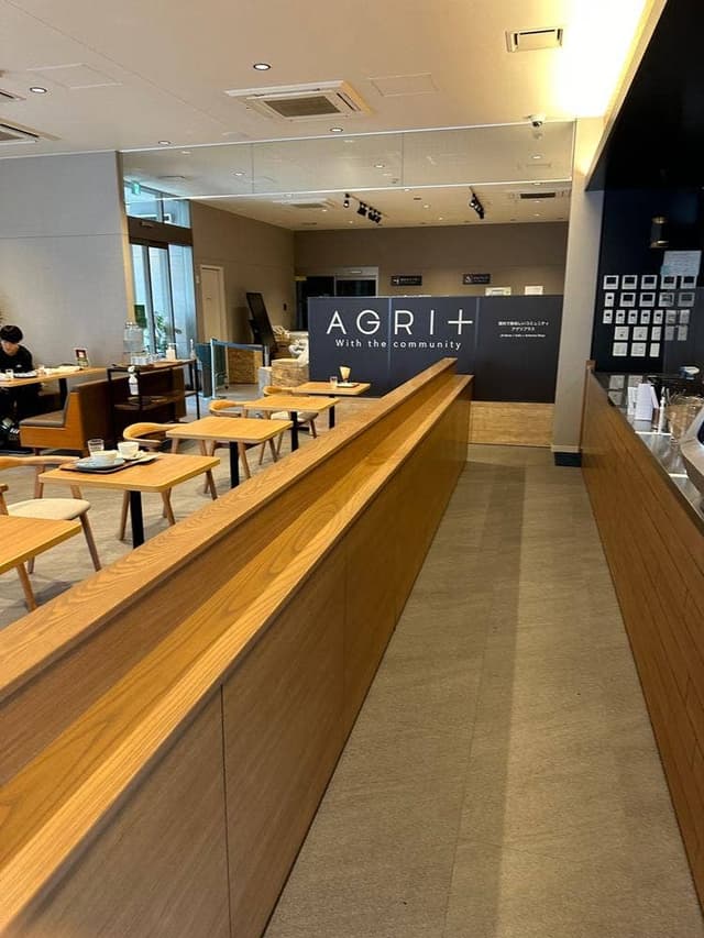 AGRI+ カフェ - サブ画像1