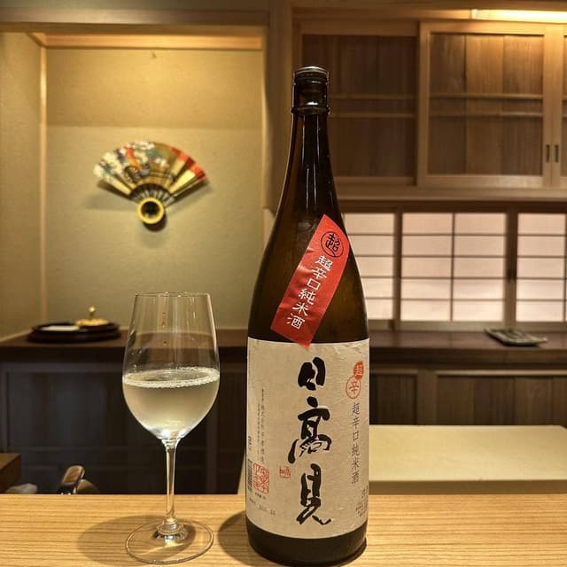 即今 藤本 - サブ画像2