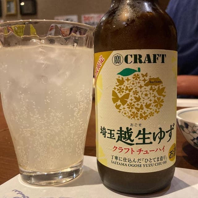 海鮮問屋 地魚屋 大宮店 - サブ画像1