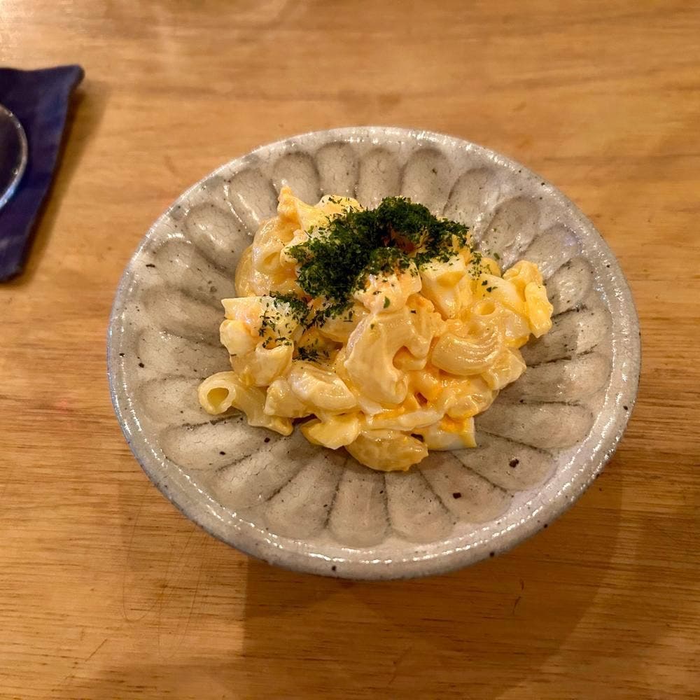 金井商店