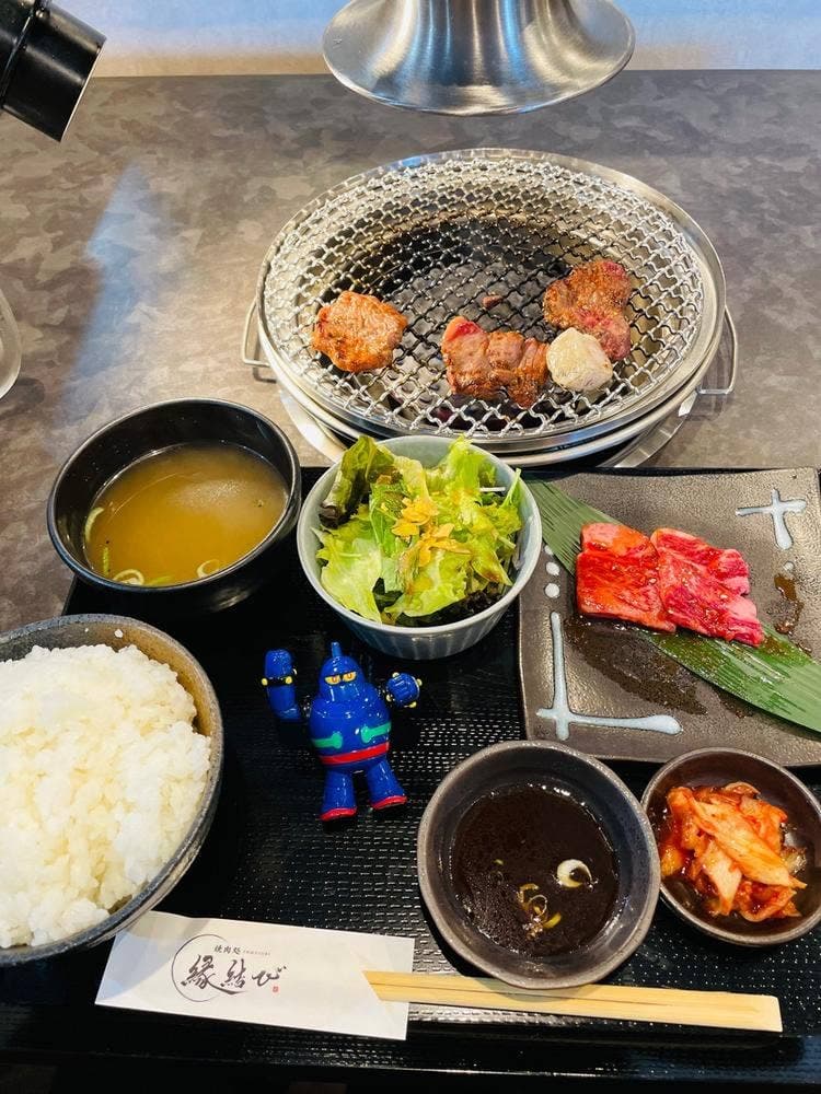 焼肉処 縁結び