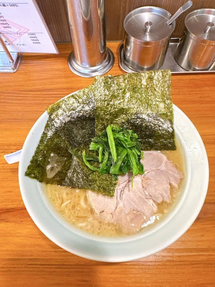 濱之家 入谷店