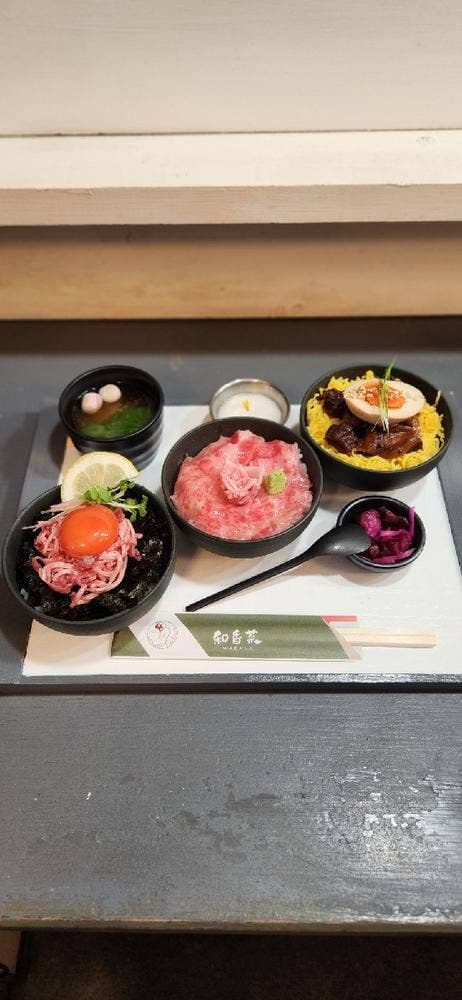 茶寮 和香菜