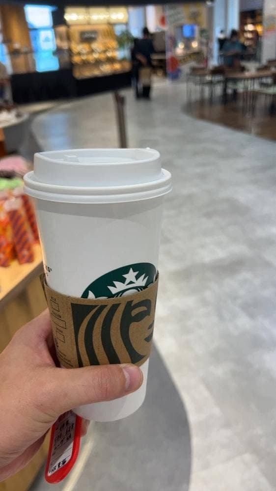スターバックス コーヒー イオンモール東浦1階店