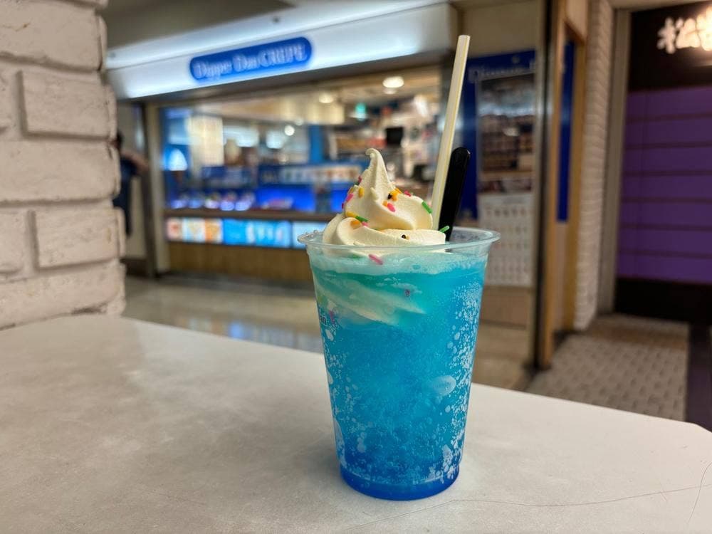 ディッパーダン 名古屋近鉄店