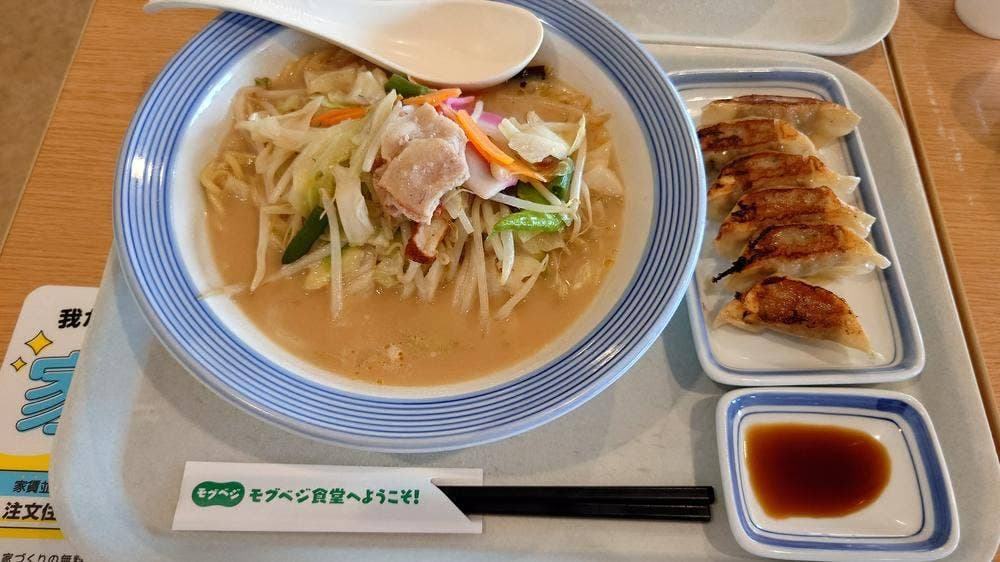 リンガーハット イオンモール大曲店