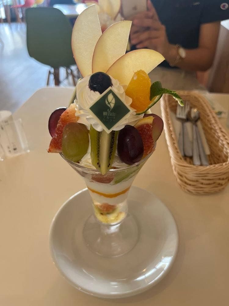 尾道観音山フルーツパーラー