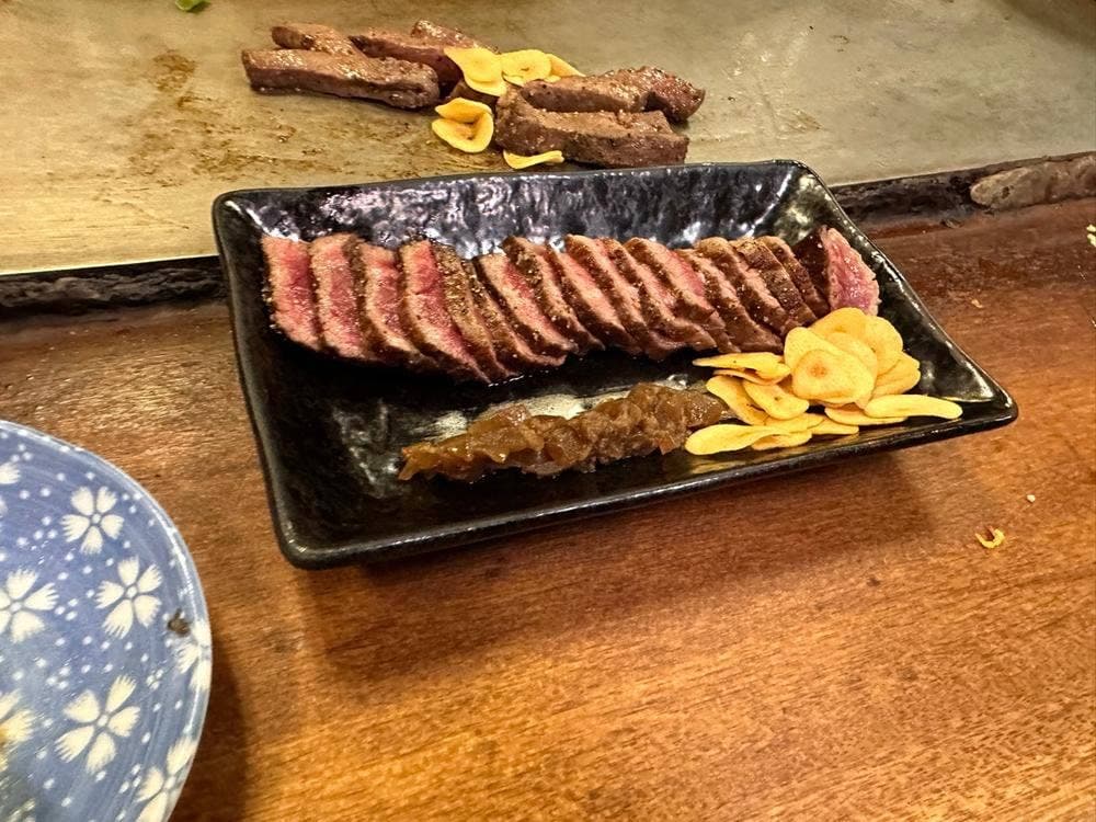 まつやホルモン店