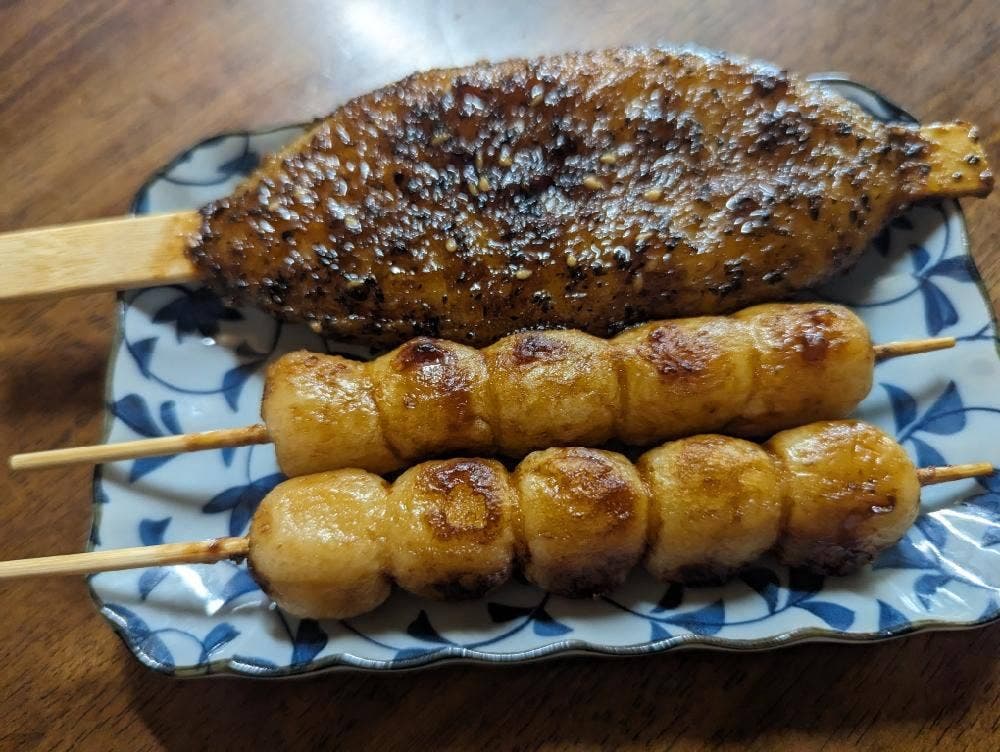 二四三屋 本町店