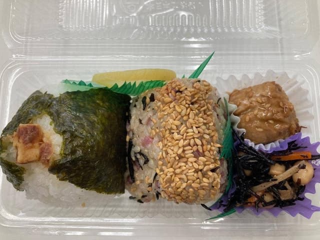 おむすび権米衛 京王新宿店 - サブ画像3