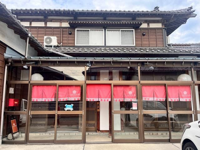 いろむすびの宿 - サブ画像2