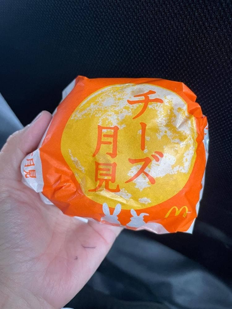 マクドナルド 第一京浜鮫洲店