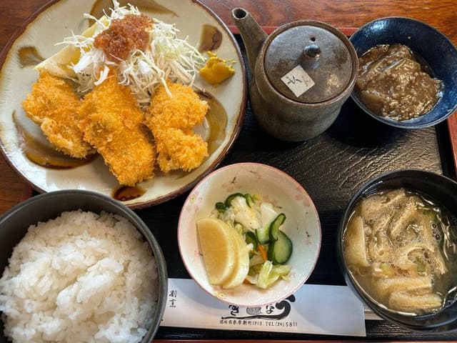 一二三 - サブ画像1