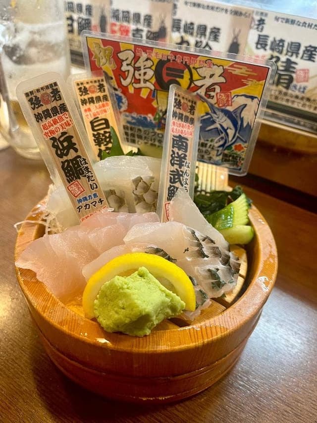 海鮮・和牛居酒屋 強者 久茂地店 - サブ画像3