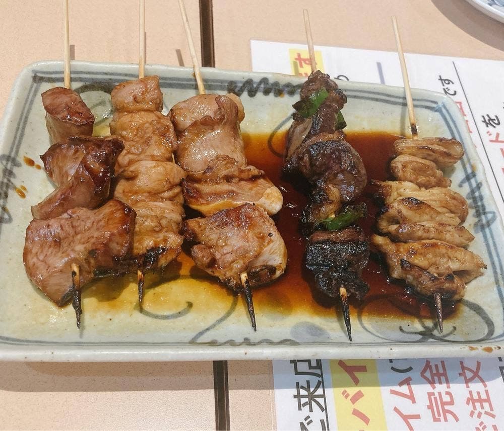 鮮王 大山店