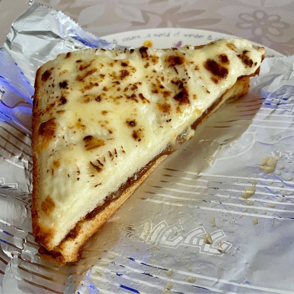 Boulangerie Le Ciel